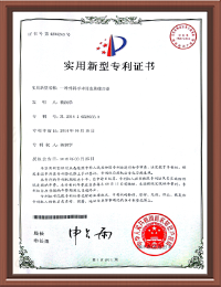 江苏91视频网站下载医疗科技有限公司,电动腔镜91视频电影网，弹力线套扎器，包皮91视频电影网，多通道单孔穿刺器，止血夹,可旋转重复开闭软组织夹