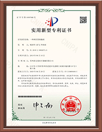 江苏91视频网站下载医疗科技有限公司,电动腔镜91视频电影网，弹力线套扎器，包皮91视频电影网，多通道单孔穿刺器，止血夹,可旋转重复开闭软组织夹